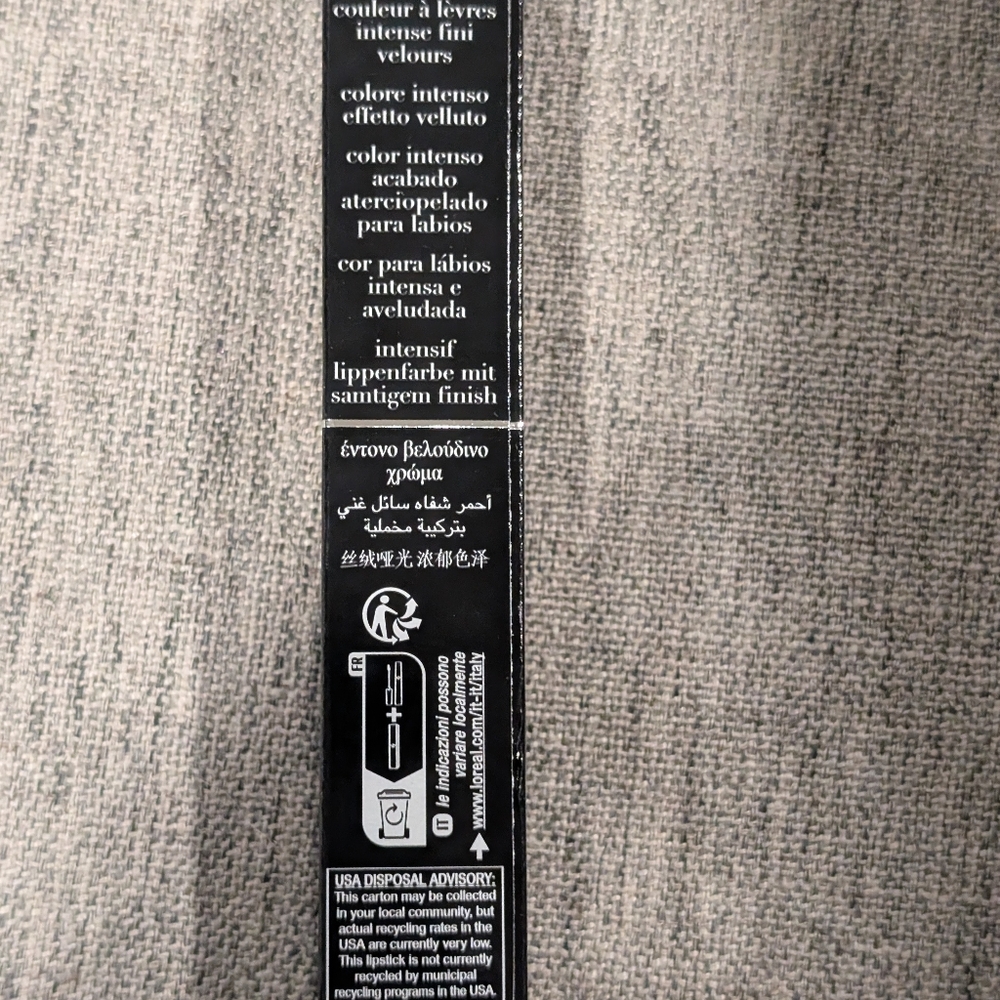 Giorgio Armani Lip Maestro Intense Velvet Color - 206 Cedar - NIB - Picture 8 of 8